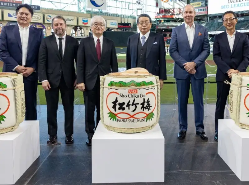 Estadio Daikin Park Houston Astros comunidad