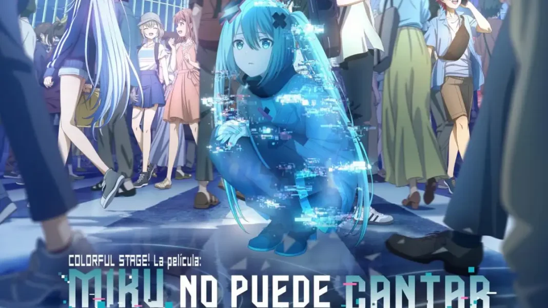 Expo TNT convención cultura pop México